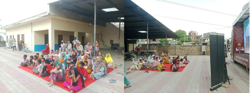 Special documentary dedicated to 650th Prakash Purab of Sri Guru Ravidas Ji Maharaj shown in villages of Derabassi block